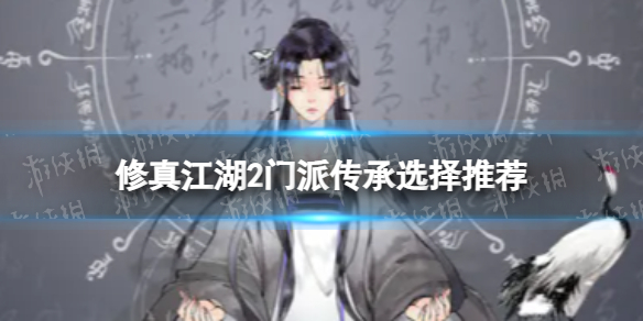 游俠網(wǎng)1