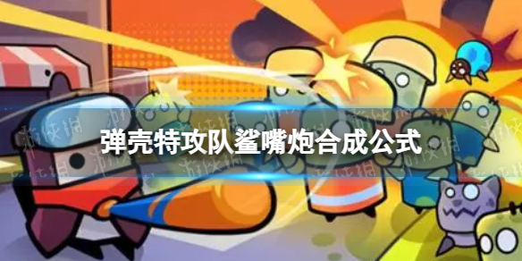 游俠網(wǎng)1