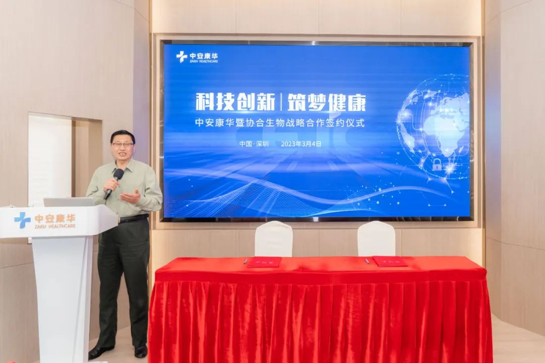 1678168851126692.png 圖片2.png