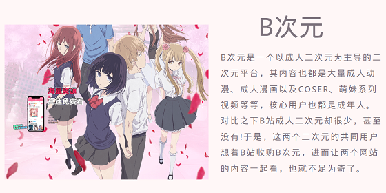 1678874847942288.png 圖片1.png