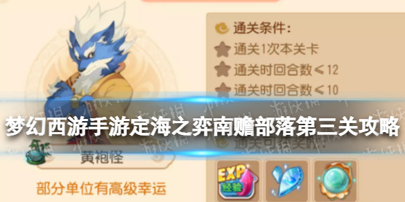 游俠網(wǎng)1