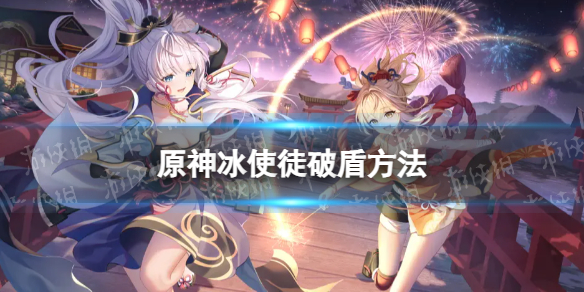 游俠網(wǎng)1