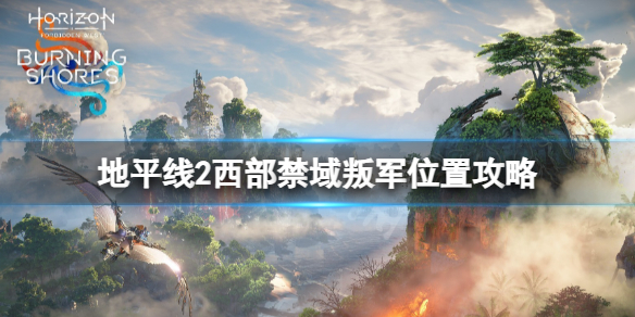 游俠網(wǎng)1