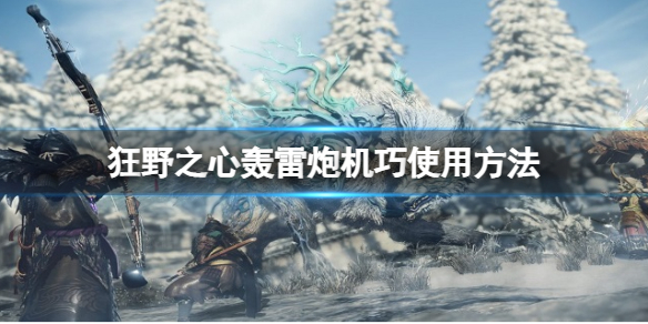 游俠網(wǎng)1