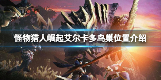 游俠網(wǎng)1