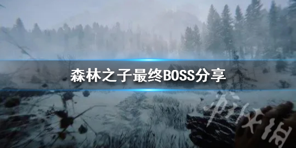 游俠網(wǎng)1