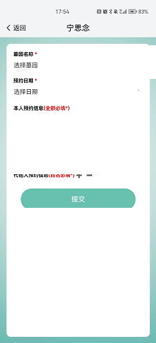ҵϾAPP˼̳ҵϾAPPA(y)s̽؈D