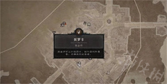 游俠網(wǎng)3