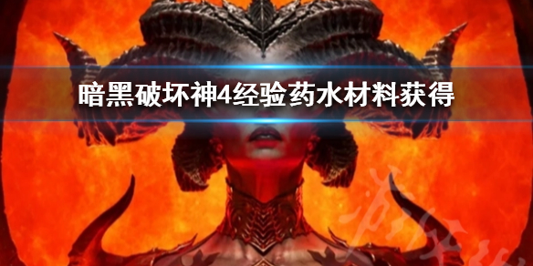 游俠網(wǎng)1