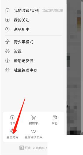 궹rgô궹rg̳