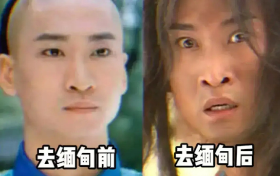 1679540168631574.png