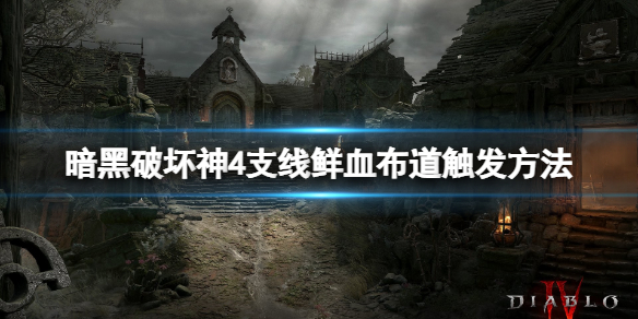 游俠網(wǎng)1
