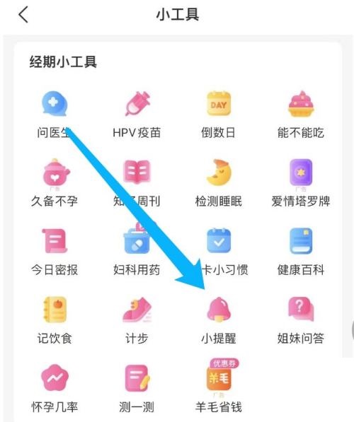 ôO(sh)[O(sh)[犽̳̽؈D