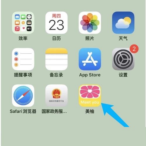 ôO(sh)[O(sh)[犽̳