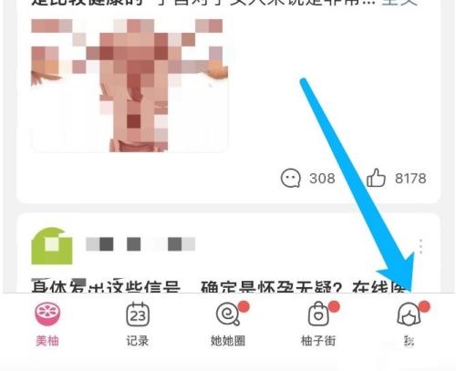 ôO(sh)[O(sh)[犽̳̽؈D