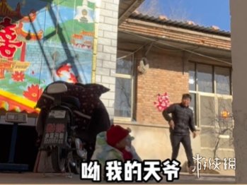 游俠網(wǎng)3