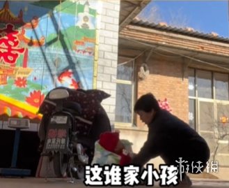 游俠網(wǎng)5