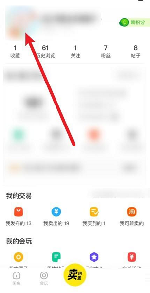 e~~СôŪe~Ū~С䁵Ĳ