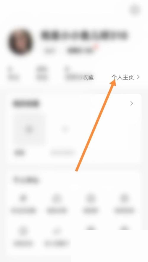 סСô޸ǷQ(chng)סС޸ǷQ(chng)̳