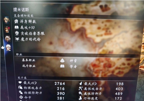 游俠網(wǎng)7