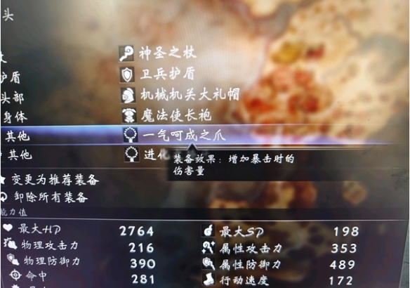 游俠網(wǎng)6