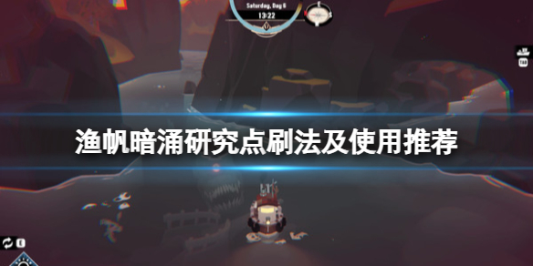 游俠網(wǎng)1