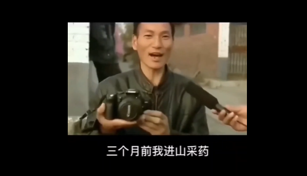 1680486136881297.png