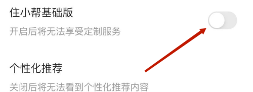 סСôP(gun)]סСͻA(ch)棿סСP(gun)]סСͻA(ch)̳̽؈D