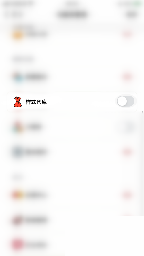 СճôP]ʽ}죿СճP]ʽ}̳̽؈D