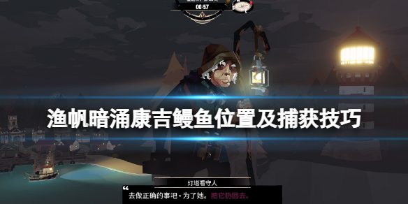 游俠網(wǎng)1