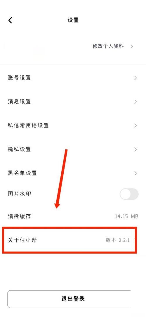 סСô鿴Ñf(xi)hסСͲ鿴Ñf(xi)h̳̽؈D