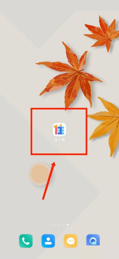 סСô鿴Ñf(xi)hסСͲ鿴Ñf(xi)h̳