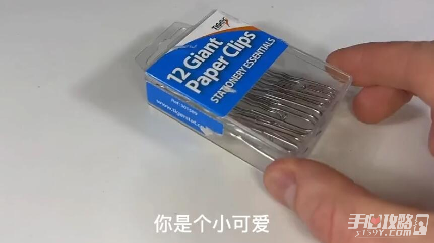 分手的獎勵是什么梗 分手的獎勵是什么梗