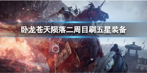 游俠網(wǎng)1