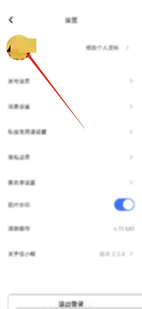 סСôQ^סС͸Q^̳̽؈D