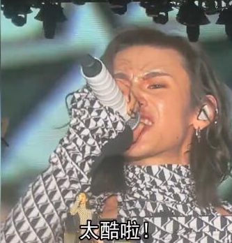 小鬼泰褲辣表情包分享 小鬼泰褲辣表情包分享