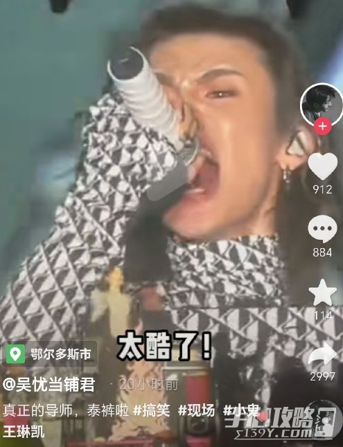 小鬼泰褲辣表情包分享 小鬼泰褲辣表情包分享