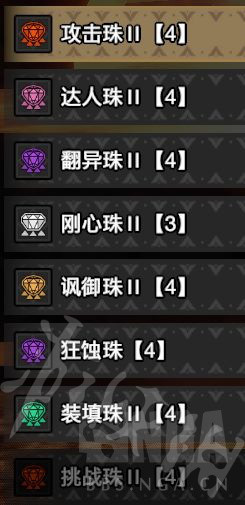 游俠網(wǎng)2