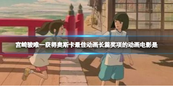 游俠網(wǎng)1