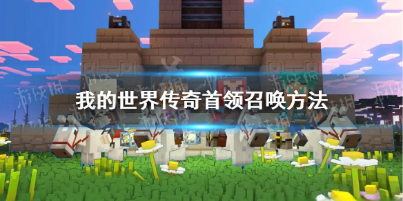 游俠網(wǎng)1