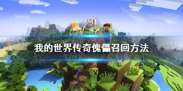 游俠網(wǎng)1
