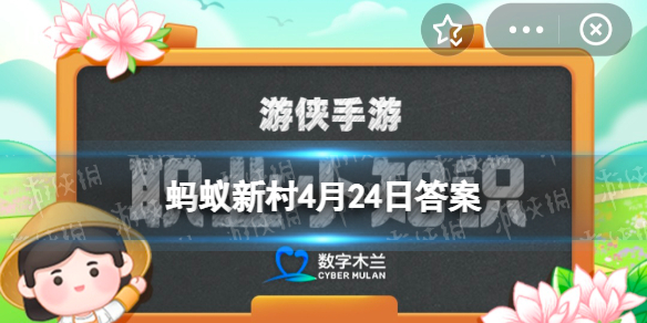 游俠網(wǎng)1