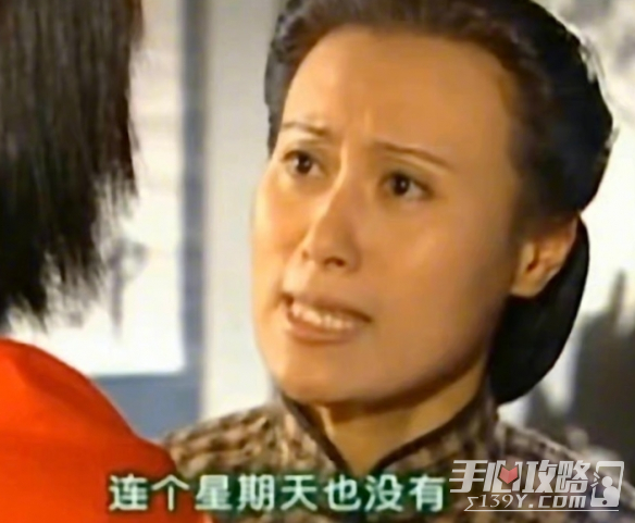 游俠網(wǎng)5