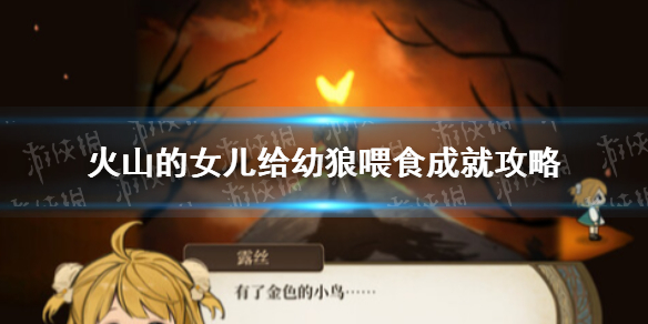 游俠網(wǎng)1