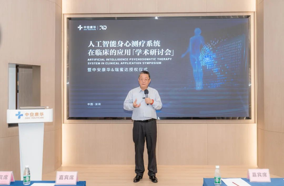 1682394894577269.png 圖片3.png