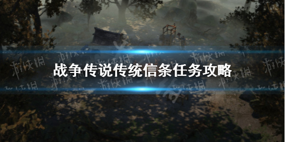 游俠網(wǎng)1
