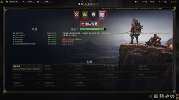 游俠網(wǎng)2