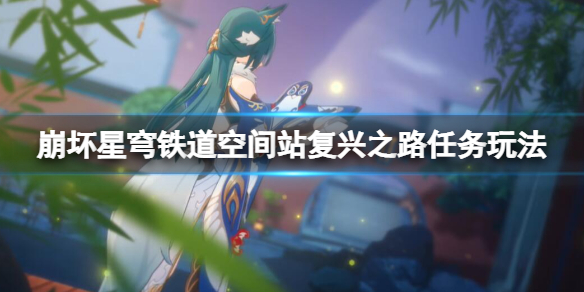 游俠網(wǎng)1