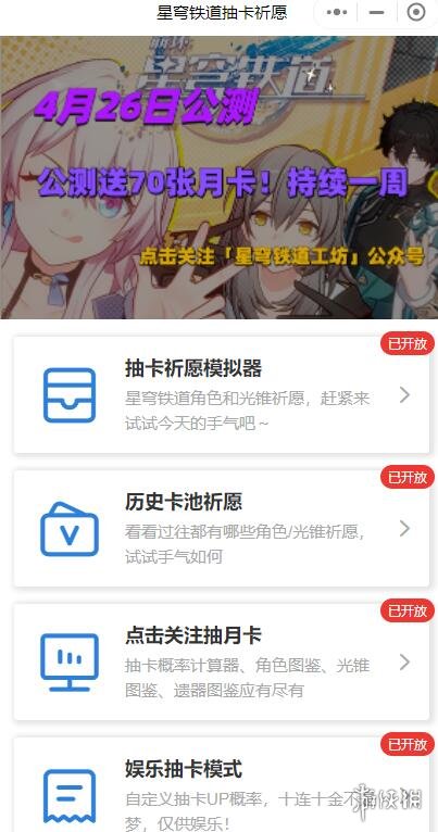 游俠網(wǎng)3