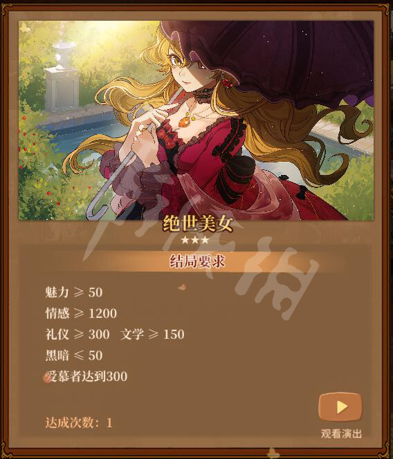 游俠網(wǎng)10